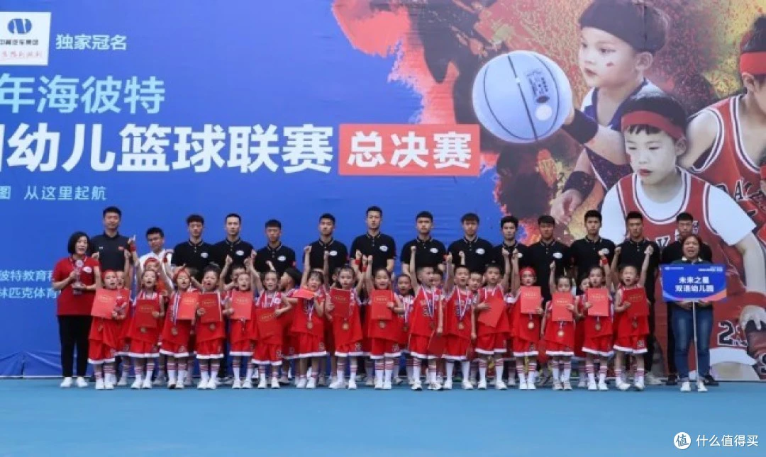 义务篮球训练的最佳实践方案_2